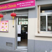 1/19/2014에 Raviolis Chinois 如意饺子님이 Raviolis Chinois 如意饺子에서 찍은 사진