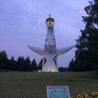 Photo taken at Expo &amp;#39;70 Commemorative Park by Takuya S. on 10/12/2015