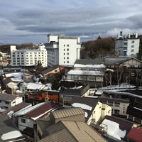 ホテル おおるり Hotel In 吾妻郡草津町