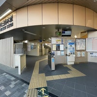 Photo taken at JR-Miyamaki Station by 尭舜 破. on 12/16/2022