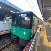 Photo taken at Tanigami Station by 尭舜 破. on 8/5/2023