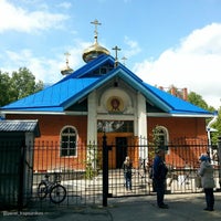 Photo taken at Храм во имя Успения Пресвятой Богородицы by Pavel T. on 6/8/2014