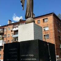 Photo taken at Памятник &amp;quot;Скорбящий ангел&amp;quot; by Oleg B. on 7/9/2014