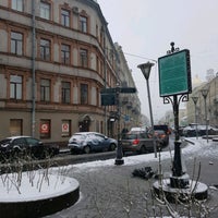 Photo taken at Сквер на ул. Правды by VERONIKA ✌. on 4/13/2017
