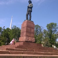 Площадь мичурина в рязани