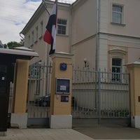 Photo taken at Egyptian Embassy by Ljuba M. on 8/16/2020