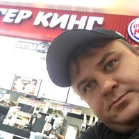 Photo taken at Burger King by ALI🇧🇾🤔 A. on 7/29/2016