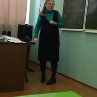 Photo taken at Школа №9 by Александр Б. on 2/10/2014