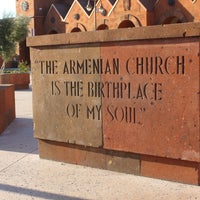 1/31/2014 tarihinde Western Diocese of the Armenian Churchziyaretçi tarafından Western Diocese of the Armenian Church'de çekilen fotoğraf