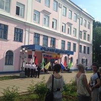Photo taken at Школа №7 by Роман М. on 5/23/2014