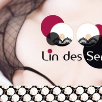 รูปภาพถ่ายที่ Lin Des Sens โดย Lin Des Sens เมื่อ 1/21/2014