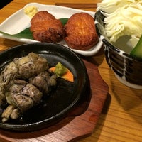 鹿児島県霧島市 塚田農場 溝の口店 Agora Fechado 高津区 179 Clientes 鹿児島県霧島市 塚田農場 溝の口店 Agora Fechado 高津区 179 Clientes