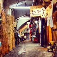 Photo taken at 丸三横丁 by ___________________&amp;#39;s on 9/17/2013