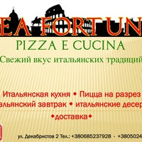 Photo taken at Dea Fortuna - Pizza e Cucina by Luca P. on 1/24/2014