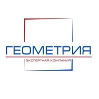 Photo taken at Экспертная компания &amp;quot;Геометрия&amp;quot; by Александр М. on 12/11/2014
