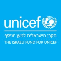 Foto diambil di Unicef Israel oleh Unicef Israel pada 1/22/2014