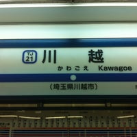 Photo taken at Tobu Kawagoe Station (TJ21) by Tatsuro M. on 5/5/2013