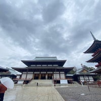 Photo taken at Naritasan Shinshoji Temple by Chie on 3/5/2024