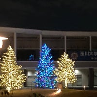 Photo taken at Tamagawa University by yuki m. on 12/27/2023