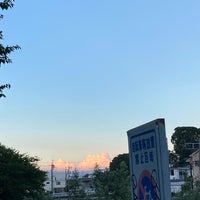 Photo taken at 川井田人道橋 by yuki m. on 8/25/2023