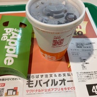 Photo taken at McDonald&amp;#39;s by yuki m. on 4/28/2021