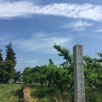 甲斐国分寺跡 Ar Livre E Recreacao 甲斐国分寺跡 Ar Livre E Recreacao