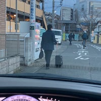 Photo taken at 川井田人道橋 by yuki m. on 2/8/2024