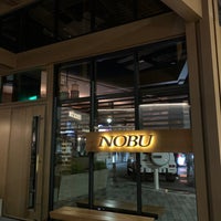 Photo taken at Nobu by Naif Alathel on 12/20/2021
