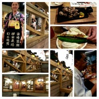 宮崎県日南市 塚田農場 姫路みゆき通り店 Sake Bar