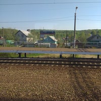 Photo taken at Станция 774 км by Кирилл V. on 5/17/2018