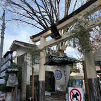 Photo taken at 子安神社 by deburock on 1/4/2024