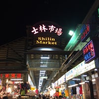Photo taken at Shilin Night Market by SiewHang C. on 5/29/2015