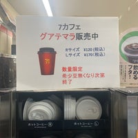 Photo taken at 7-Eleven by Buscemi T. on 4/27/2021