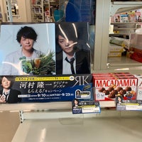 Photo taken at FamilyMart by Buscemi T. on 9/17/2019