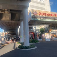 Photo taken at Zōshiki Station (KK18) by Buscemi T. on 10/29/2022