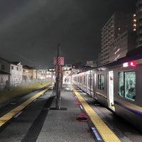 Photo taken at Sakura Station by YR R. on 11/10/2023