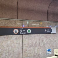 Photo taken at Tenjin Station (K08) by YR R. on 4/7/2024