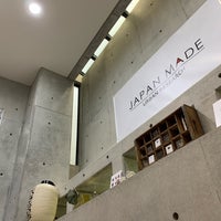 Urban Research Kyoto Clothing Store In 京都市 Urban Research Kyoto Clothing Store In 京都市
