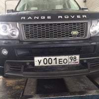 Photo taken at Land Rover Service by Dima K. on 1/22/2015