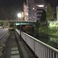 Photo taken at 豊住橋 by MINT on 11/25/2016