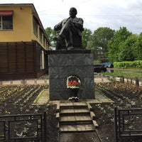 Photo taken at Памятник Ленину в Большевике by Дмитрий С. on 5/24/2016