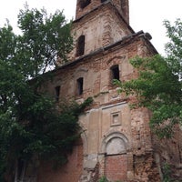 Photo taken at Распятский монастырь by Дмитрий С. on 6/1/2014