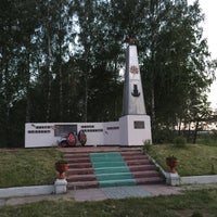 Photo taken at Монумент павшим в годы Великой Отечественной войны by Дмитрий С. on 6/7/2015