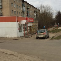 Photo taken at магазин «Пятёрочка» в Пограничном by Дмитрий С. on 4/15/2016