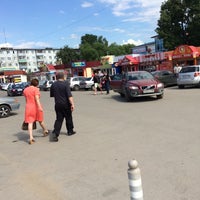 Photo taken at Рынок Чернышевский by Дмитрий С. on 7/6/2014