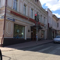 Photo taken at Круглосуточная Аптека by Дмитрий С. on 7/21/2014