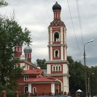 Photo taken at храм Всех Святых by Дмитрий С. on 7/9/2015