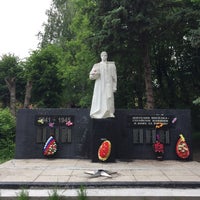 Photo taken at Памятник павшим в годы войны (ул. Крюкова) by Дмитрий С. on 6/20/2015