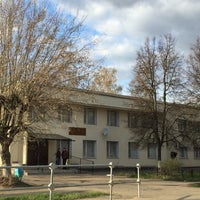 Photo taken at Администрация сельского поселения Дашковское by Дмитрий С. on 4/21/2016