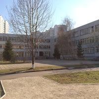 Photo taken at Школа №10 by Дмитрий С. on 4/19/2014